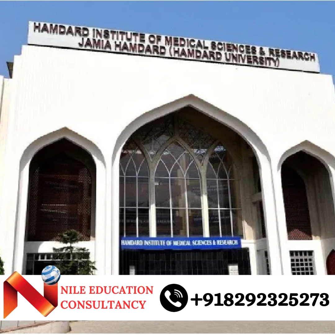 Hamdard Institute of Medical Sciences & Research Training